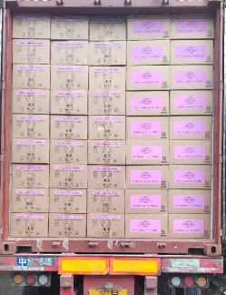 Voles Factory terus mengekspor produk krim dan perawatan kaki tangan ke AS pada bulan Agustus, mempertahankan kerja sama yang stabil.